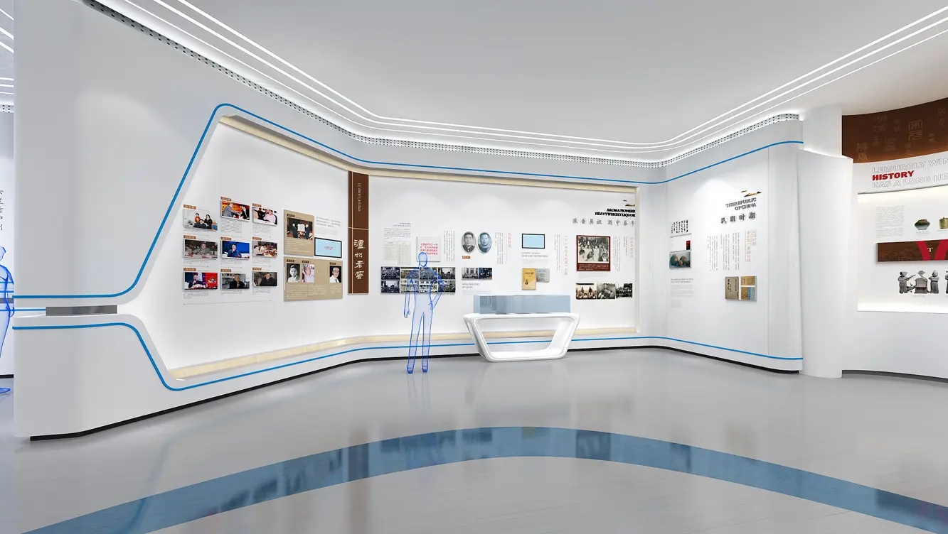 展覽展區(qū) ，展覽 ，展區(qū) ，鑫時空