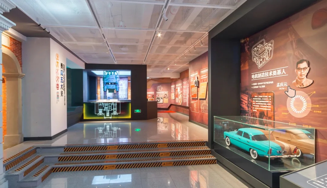 展館設(shè)計(jì) ，展館 ，鑫時(shí)空