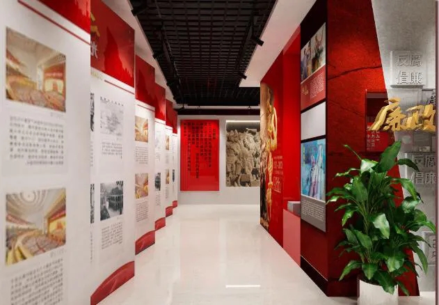 黨建展館展廳 ，展館 ，展廳 ，鑫時空