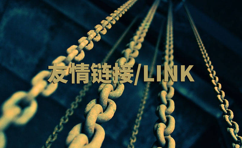 網(wǎng)站優(yōu)化：提升網(wǎng)站競(jìng)爭(zhēng)力的關(guān)鍵路徑