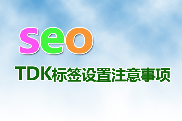 網站設計：打造數(shù)字世界的獨特名片
