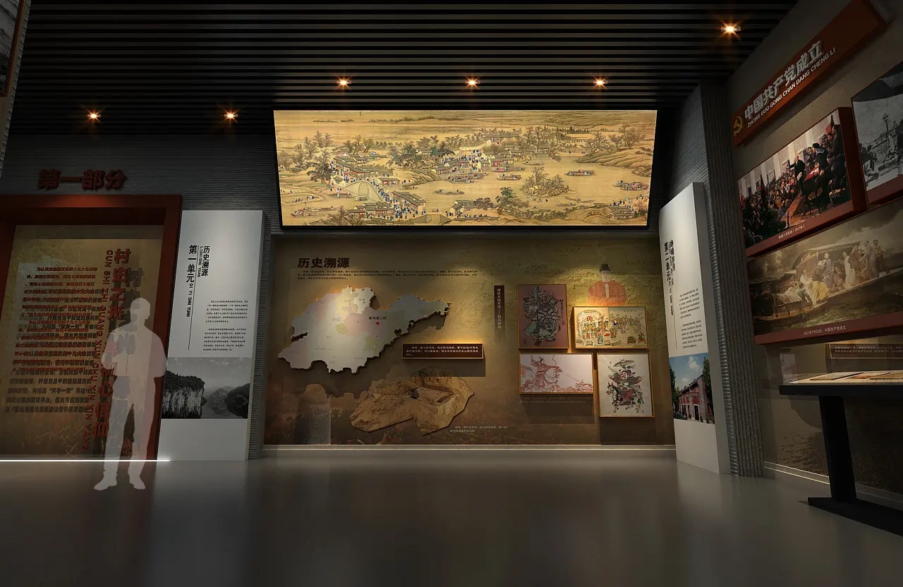 展廳設(shè)計 ， 展廳 ， 鑫時空