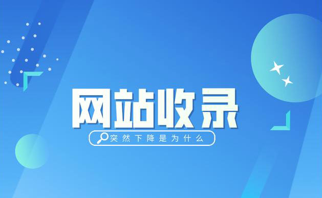 揭秘SEO優(yōu)化的10個(gè)終極秘籍，讓你的網(wǎng)站飛速上升！