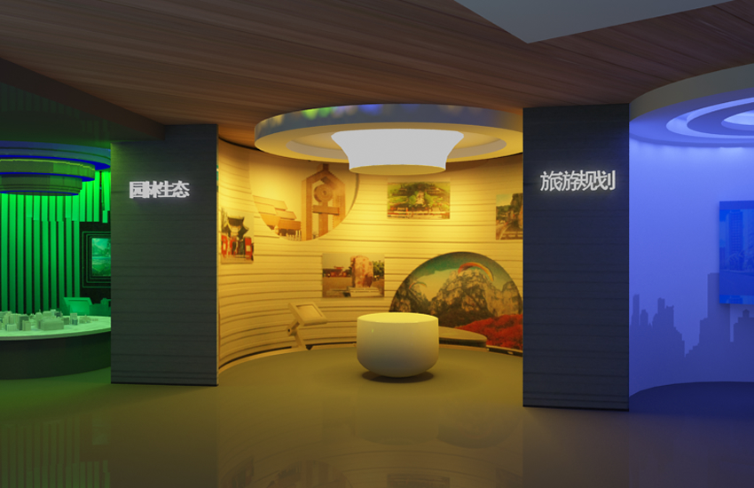 展廳設(shè)計 ， 展廳 ， 鑫時空